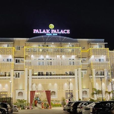 Palak Palace Hotels And Resort Bhopal Zewnętrze zdjęcie